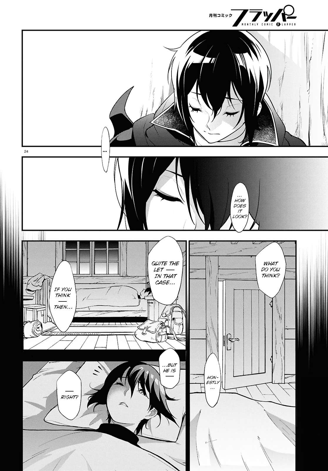 The Rising Of The Shield Hero Chapter 115 24